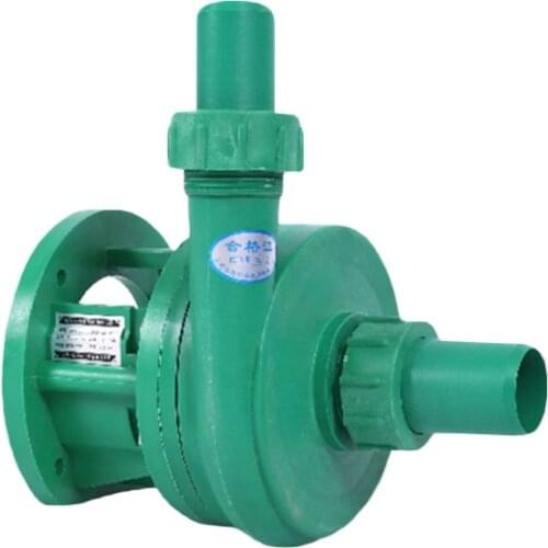 FP/FPZ Reinforced Polypropylene Corrosion-resistant Alkali-resistant Plastic Centrifugal Self-priming Chemical Pump Head