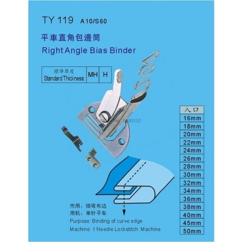 DHL 50set 3pcs/set Practical Bias Binder Foot Tape Size 36mm for Singer Industrial Sewing Machine Sewing Parts shoe Sewing