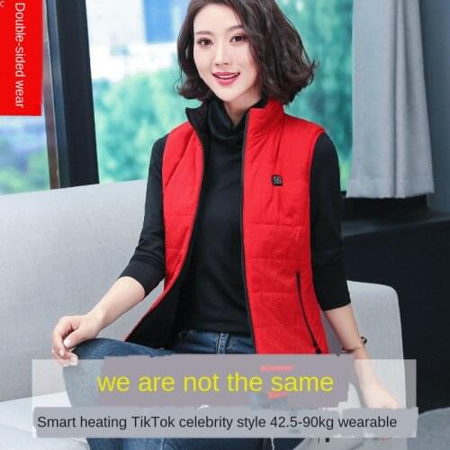 Douyin with the same net celebrity smart electric vest ladies lock thermal warmth electric vest USB charging heating vest SP86