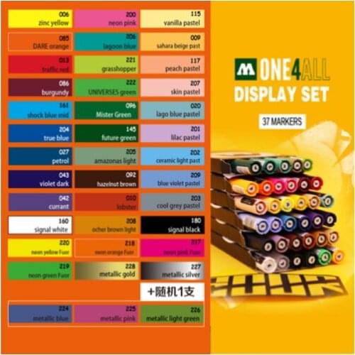 Molotow｜227(4mm) 20/35/36/48/50 color Graffiti acrylic marker model graffiti picture book illustration hand drawing art supplies