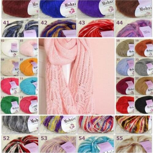 Sale New 4BallsX25g Luxury Soft Mohair Warm Wrap Shawl Hand Knit Crochet Yarn 291-4B