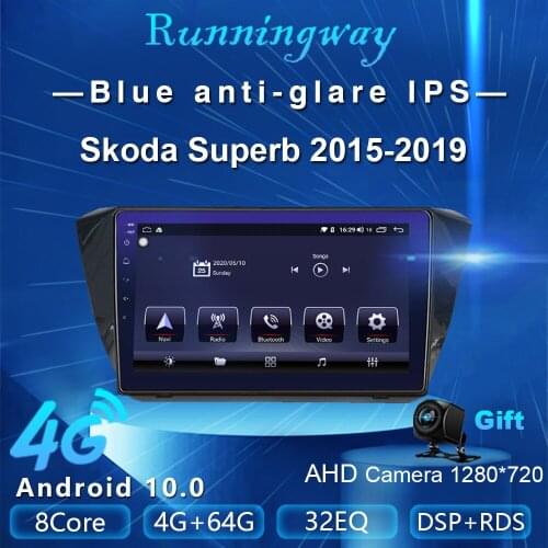 Runningway Android10.0 5G Car DVD For Skoda Superb 2015 2016 - 2018 2019 4G+64G Car Radio Multimedia Video Player Navigation GPS