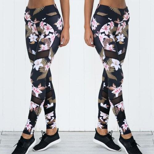 GYMQUASAR Flower Women Seamless Yoga Pants Push Up Leggings Fitness Gym Sport Running Yoga High Waist Energy Workout Leggings