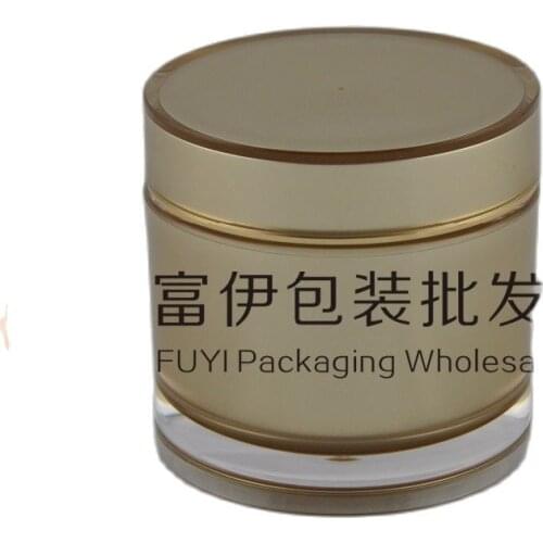200G acrylic gold roundcream bottle ,cosmetic container,,cream jar,Cosmetic Jar,Cosmetic Packaging