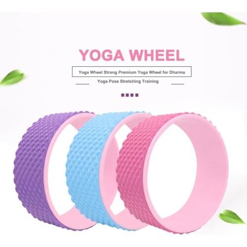 32*13cm Auxiliary Wheel Pregnant Women Parent-child Yoga Wheel Fitness Equipment Yoga Fitness Abdominal Wheel