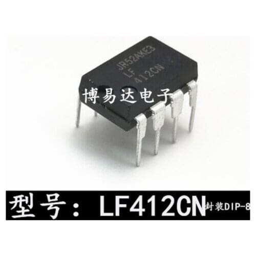 Free Shipping 100pcs LF412ACN LF412CN DIP8