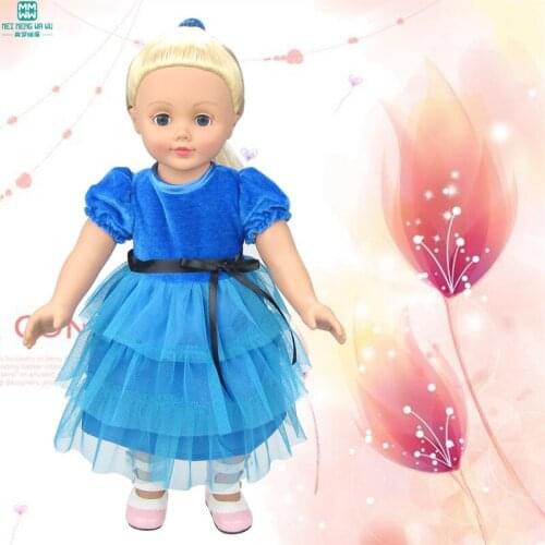 Doll clothes for 17inch 43cm baby doll accessories Purple fur collar princess dress