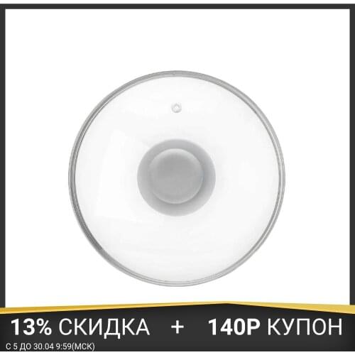 PENSOFAL Silicone Lids