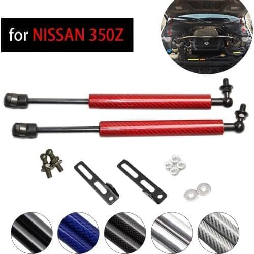 For NISSAN 350Z Front Hood Bonnet Modify carbon fiber Gas Struts spring Shock Damper Lift Supports Absorber