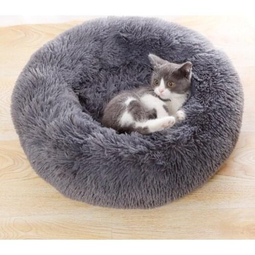 Puppy Warm Comfortable House Pet Bed Nest Dog Cat Washable Kennel Easy To Clean Pet Supplies Soft Warm Round Bed for Small Dogs