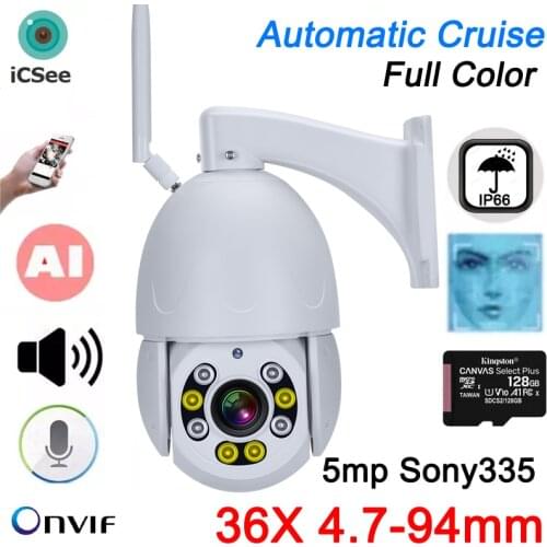 ICsee Cell Phone Remote Monitoring 5MP Outdoor 128G 5X Zoom Audio Rotate AI Voice Alert Human Detection Alarm WIFI PTZ IP Camera