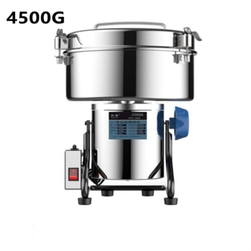 4500G Grinder Large-scale Crusher Household Steel Mill Commercial Powder Machine Ultra-fine Grinding Machine Stainless Mill