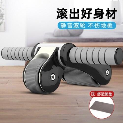 Abdominal Wheel Folding Power Roller Household Multifunctional Abdominal Device Double Wheel Bearing Roller Silent Movement