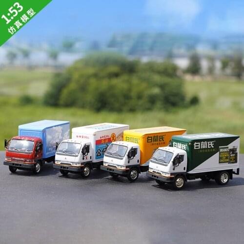 Die-cast 1:53 Ratio Mitsubishi Fuso Van Truck Hong Kong Light Truck Alloy Advertising Car Adult & Child Collection Toy Car Gift