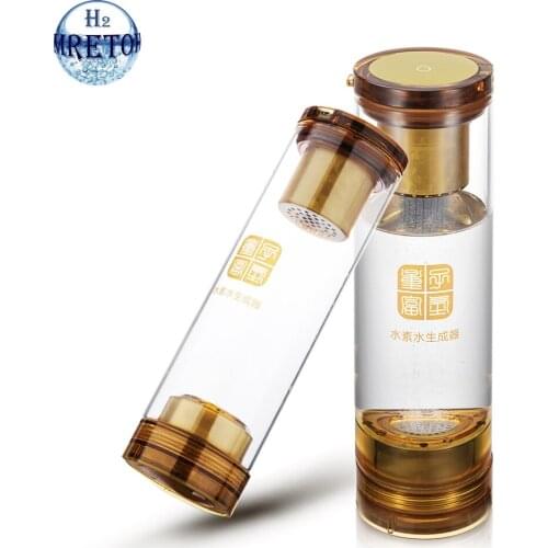 Portable Hydrogen Rich Water Generator Bottle Electrolysis Alkaline H2 Ionizer MRETOH 7.8 Hertz Molecular Resonance Drinking Cup