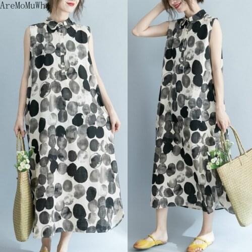AreMoMuWha Summer Cotton Dresses