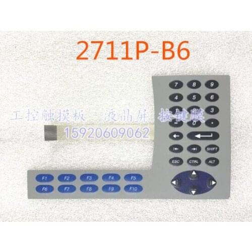 Touch Screen Glass Keypad Membrane 2711P-B6 2711P-K6
