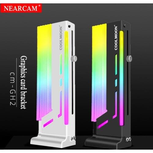 NEARCAM Lighting