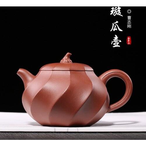 Undressed ore red mud zhi-gang cao as melon pot of ore quality goods on a commission basis drop shipping manual teapot