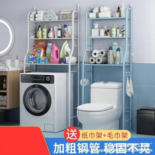 Toilet Bathroom Rack Floor Free Corner Wall Punching Storage Artifact Storage Rack