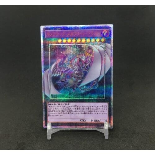 Yu Gi Oh 20SER RC03 Chimeratech Megafleet Dragon DIY Colorful Toys Hobbies Hobby Collectibles Game Collection Anime Cards