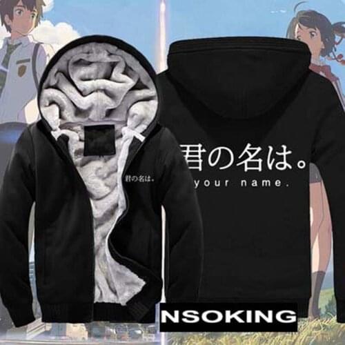 Winter Jackets and Coat Your Name Cosplay Hoodie Anime Kiminonawa Thicken Warm Men Sweatshirts