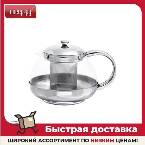 BOHMANN Tea Utensils