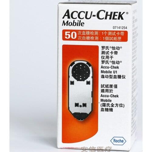 AccuChek Mobile 100 Test Strips Accu Chek Diabetic Glucose Blood Suger Meter