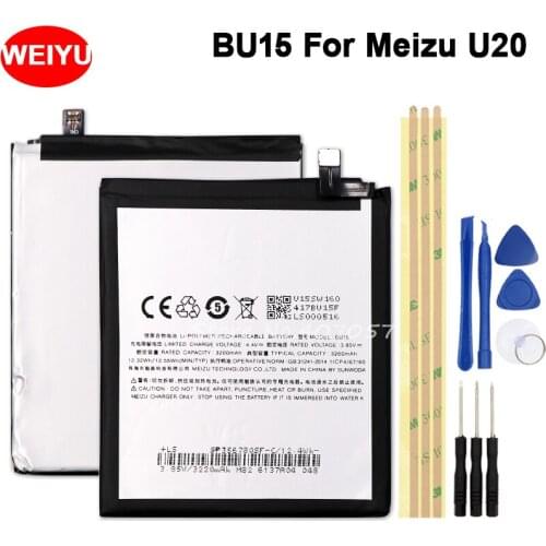 JRZ Meizu U20 Phone Batteries
