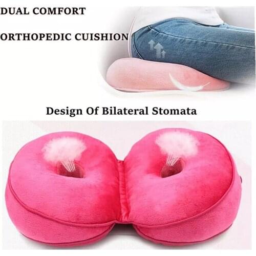 Orthopedic Hip Lift Beautiful Butt Memory Foam Cushion Women Pelvis Orthopedic Seat Pillow Chair Office Car Hips Pressure Relief