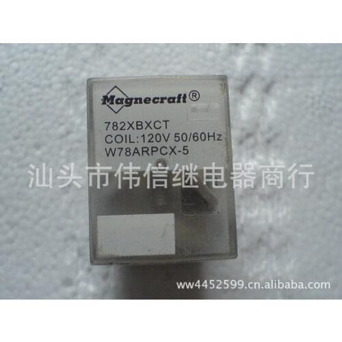 Magraft Relay 782XBXCT 120V