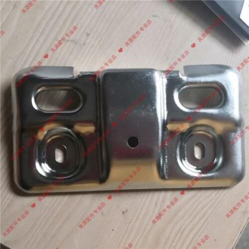 For SAIC MAXUS V80 lock catch, rear tailgate lock catch bottom plate