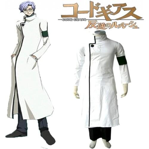 High-Q Unisex Anime Cos Code Geass Lloyd Asplund Cosplay Costumes Sets Suit
