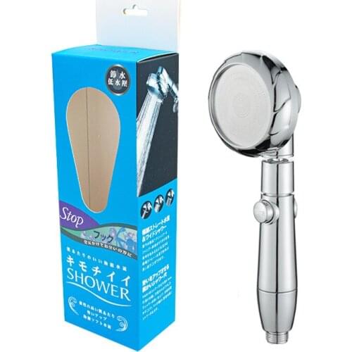 Booster Water Heater Household Set Bath Faucet One-button Water Stop Super Adjustable Water-saving Rain Shower Head Nozzle H8154