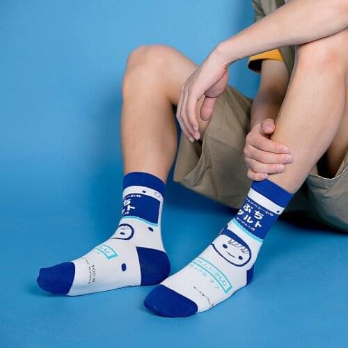 1 Pair Boys and Girls Fashion Geometric Casual Style Over The Anklet Socks Ocean Lighthouse Space Rocket Cotton Warm Short Socks