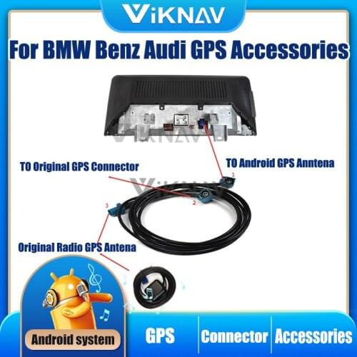 Car GPS Accessories Splitter Cable For BMW Benz Audi Android Screen bmw GPS Splitter Cable Car GPS Navigation Antenna