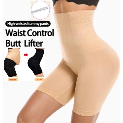 Waist trainer women shapewear tummy control panties slimming underwear body shaper butt lifter modeling strap high waist girdle