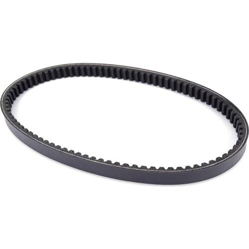 Rubber Toothed Drive Belt for Honda SH150 2009-2012 SH125i 2005-2012 SH125 01-04 Transfer Clutch Belt 23100-KGG-911 23100-KGF901