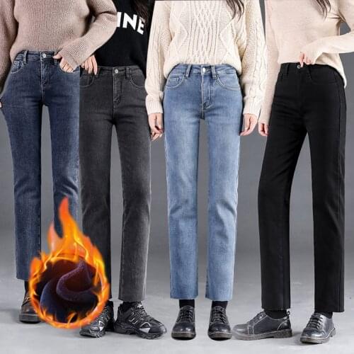 Varofi Womens high waisted wide leg pipe straight trousers with fleeced jeans women jeans baggy jeans y2k jeans warm