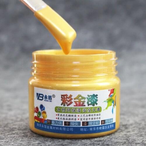 100g Gold Paint Metal Lacquer Varnish Coating, for Wood Furniture Car Statuary Coloring Water-based