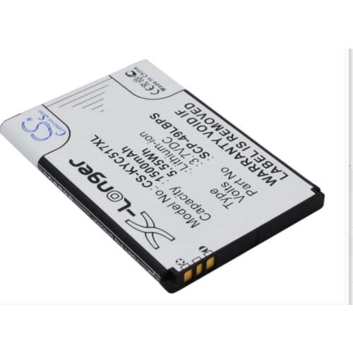 Cameron Sino 1500mAh battery for KYOCERA C5155 C5170 C5171 Hydro KYC5170 Rise SCP-49LBPS Mobile, SmartPhone Battery
