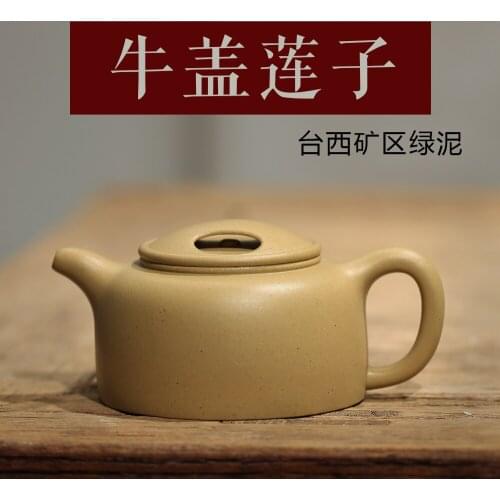 Yixing authentic pure handmade purple clay teapot famous tea set