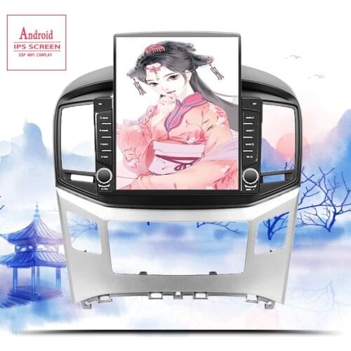 9.7 inch 2 din Android 10.0 4G Car Dvd Player For Hyundai H1 Grand Starex 2015- 20 Radio tape recorder Video Gps WIFI RDS audio