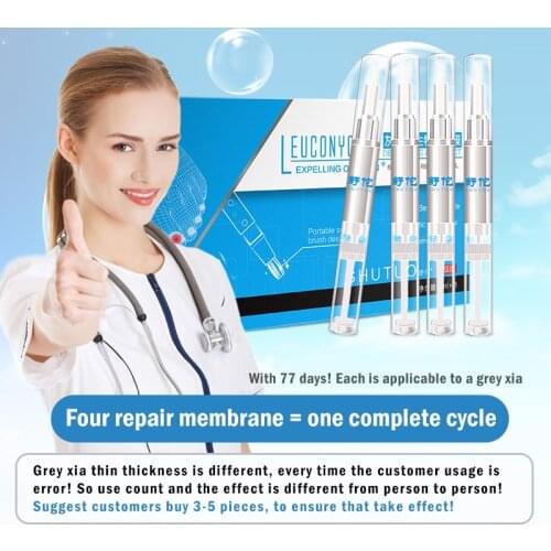 Free shipping 4/1Pcs Fungal Nail Pen Effective Onychomycosis Paronychia Fungus Repair Solution Nail Treatments TSLM2