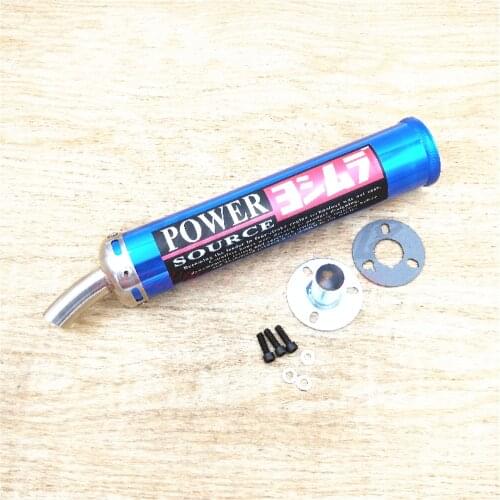 For Motorcycle Modified Exhaust Pipe for A Two-stroke NSR250 TZR125 TZM150 TSR Modified Exhaust Pipe Wholesale