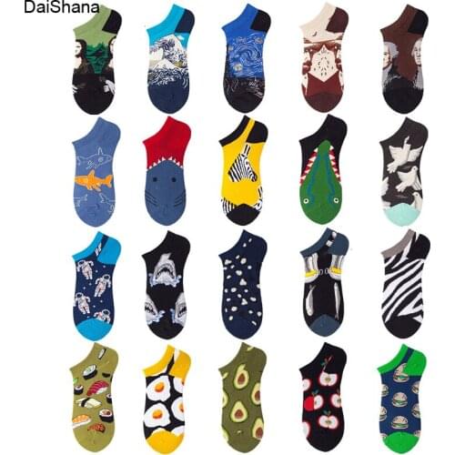 5Pairs Animal Fruit Funny Cotton Happy Invisible Summer Boat No Show Socks Women Men Short low Cute Sock Slippers Silicone Socks
