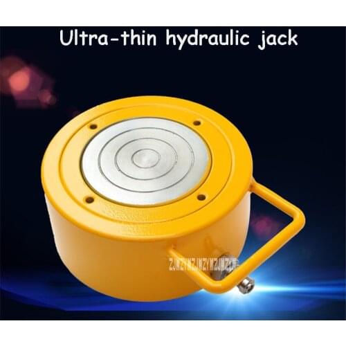 TRSM-500 Portable Lifting Cylinder Ultra-thin Hydraulic Jack Hydraulic Cylinder ,Tonnage of 50T, Work Stroke of 16mm, 145*128mm