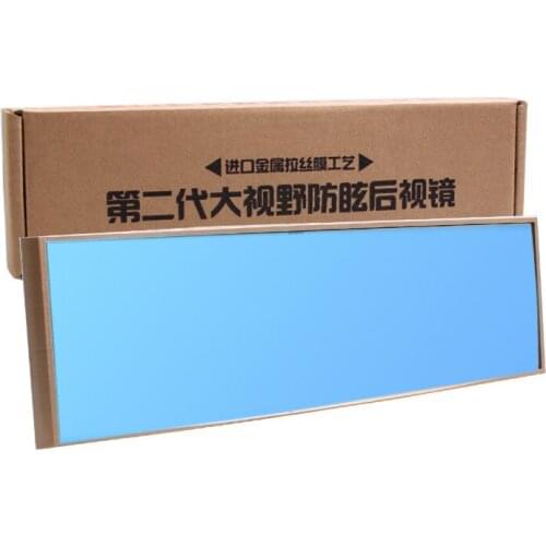 Second Generation Rearview Mirror with Wide Angle Surface Blue Mirror 280mm CS-104