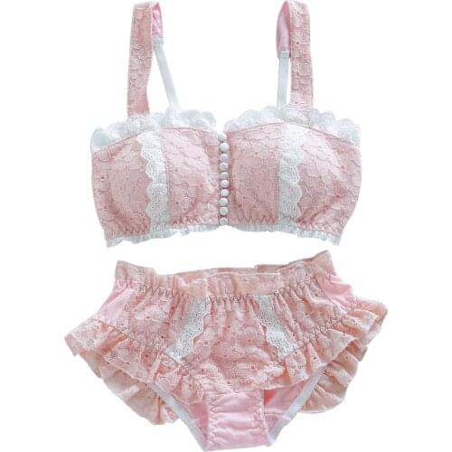Cute Lace Front Button Womens Cute Bra & Panties Set Ruffles Trim Wirefree Soft Underwear Sleep Intimates Set Kawaii Lolita