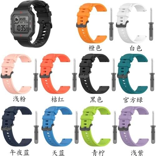 New Replacement soft Silicone Watch Strap For Xiaomi Huami Amazfit Neo Smart Watch Wristband For Amazfit Neo Watch Band